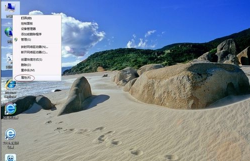 win7系统运行速度慢