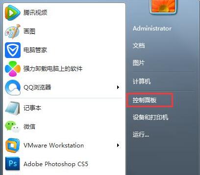 Win7ϵͳνPowerֹػ