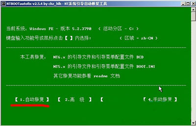 win7ϵͳĳָ̾ô죿
