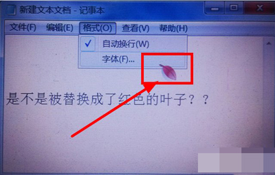 鼠标指针 鼠标指针