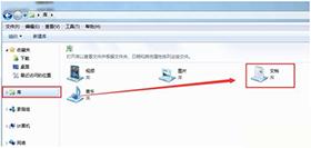 Win7ϵͳβ鿴CFͼ CFͼʲôλã