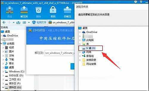 Win7ϵͳʹdiskpartỤ