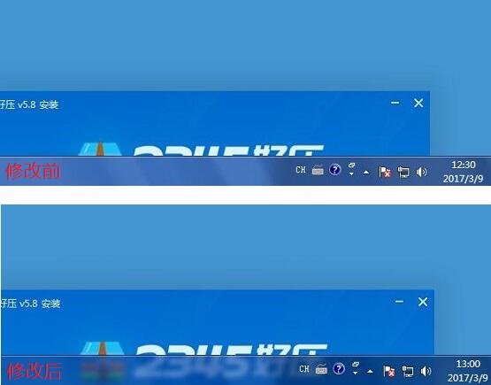 win7ϵͳóɰ͸ķ
