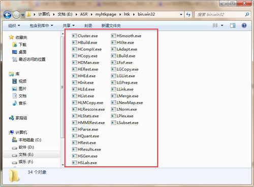win7ϵͳβָ޸л