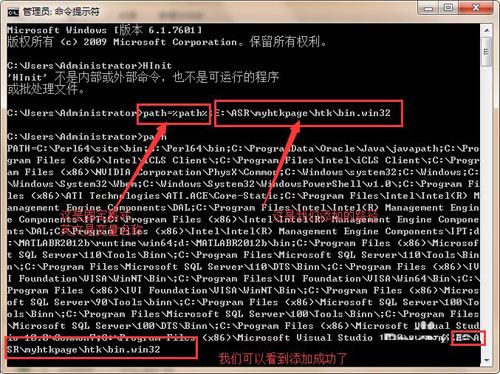 win7ϵͳβָ޸л