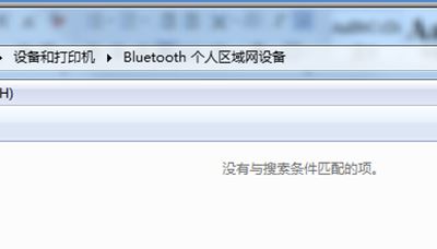 win7ϵͳʹ÷