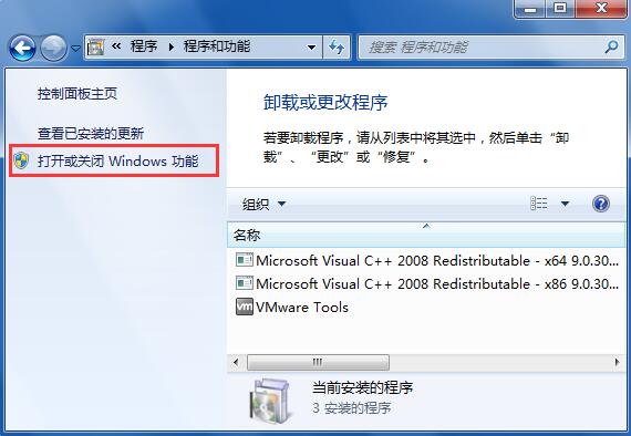 Win7ϵͳsnmpϸ