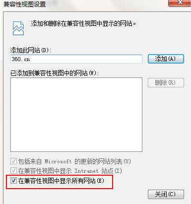 Win7ϵͳģʽ