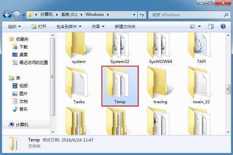 Win7ϵͳβ鿴configļ