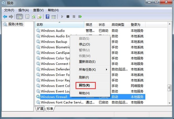 Win7ӳNullô