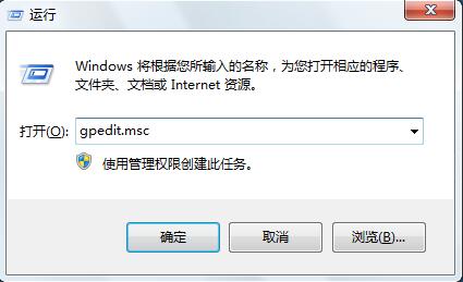 Win7ieͼķ