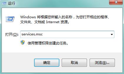 Win7ϵͳǽ򲻿޸
