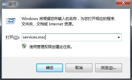 Win7ϵͳ޷ӡ0x000006baν
