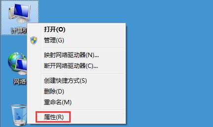 Win7ϵͳCMDʾвô