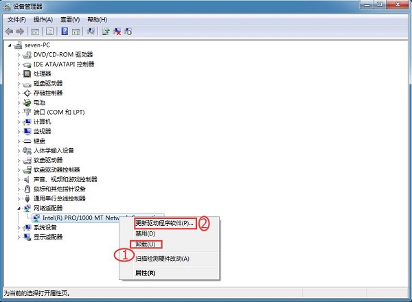 Win7ϵͳװô