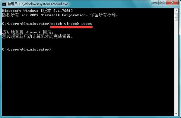 Win7ϵͳϷʱô