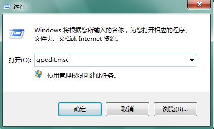 ηֹС滵 Win7C̵ͼĹ