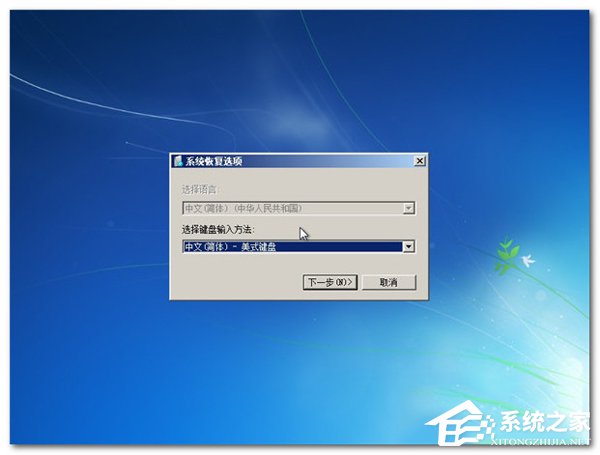 Win7ϵͳν