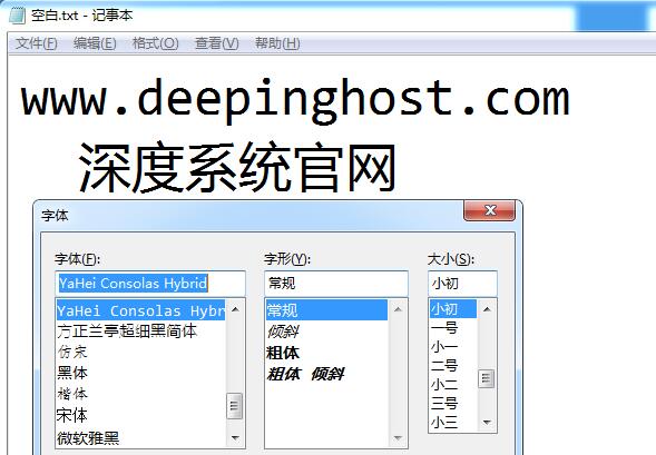 Win7ϵͳôװ壿Win7ϵͳװķ
