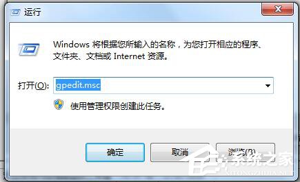 Win7ôٱ죿ٵķ