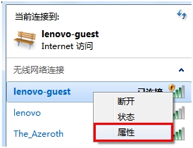 Win7ӭ,Win7