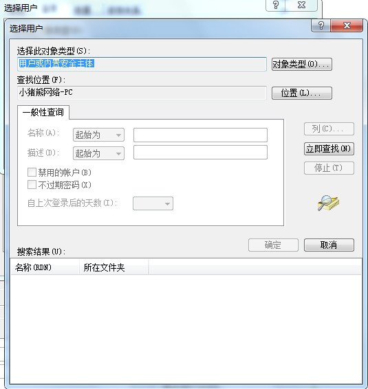 win7ϵͳ1079˷ʻͬͬһϵʻ - С - СԶϢĹٷ