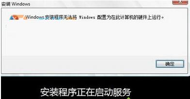 Win7ϵͳ¼iDRACʾ¼(ƾʧ)󡱵Ľ