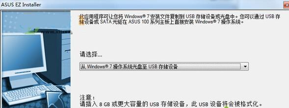 win7ϵͳʱUSBӿȫʧô죿 