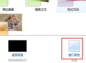 win7旗舰版电脑中的CMD命令出错如何解决 win7旗舰版电脑中的CMD命令出错如何解决