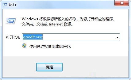 win7Խֹеķ