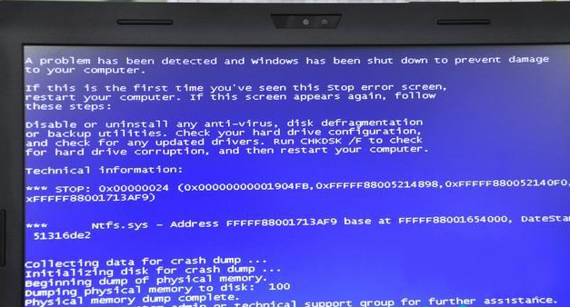 win7콢֮󿪻ɨʾĽ