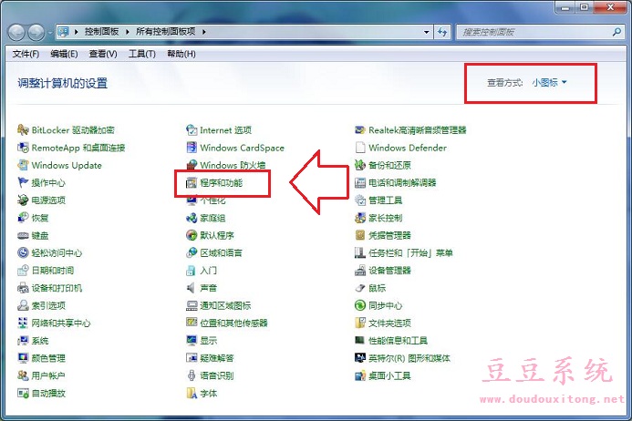Windows7ϵͳر/ɾIEָ