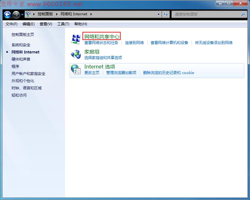 ӵwin7ϵͳװûӣô