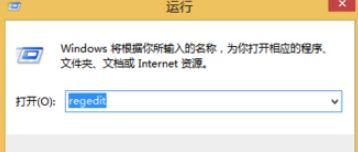 Win8删除文件后图标不消失只有刷新才能消失怎么办 Win8删除文件后图标不消失只有刷新才能消失怎么办