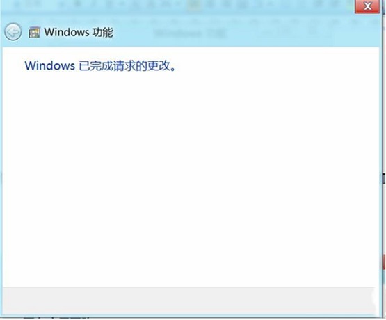 Win8系统中安装telnet组件的详细步骤
