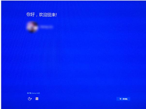 升级win10 升级win10
