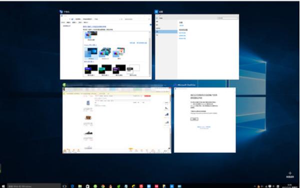 升级win10 升级win10