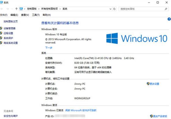 win8升级win10 win8升级win10