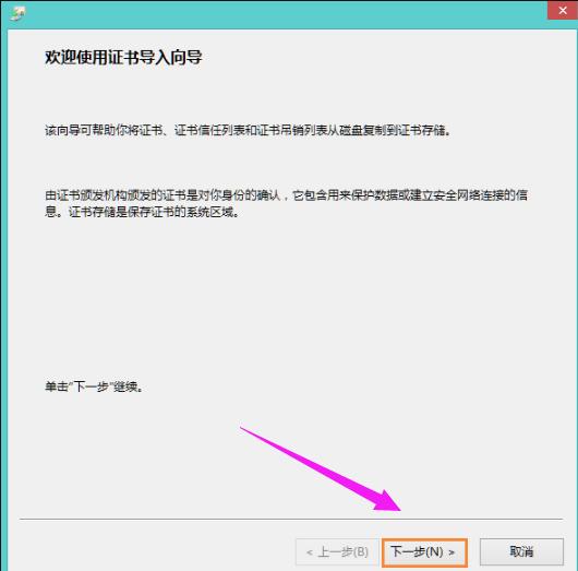 浏览器网页 浏览器网页