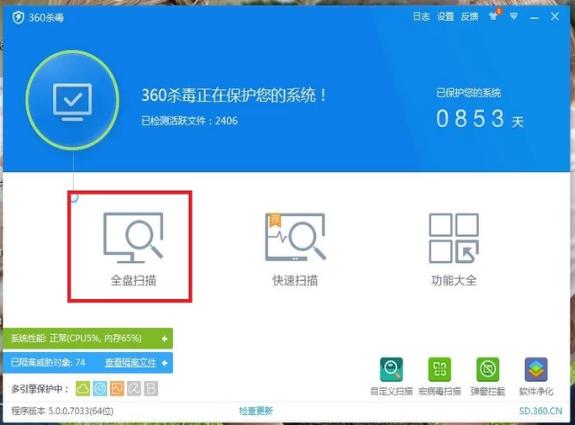 网页游戏 网页游戏