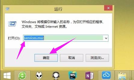 并行配置 并行配置