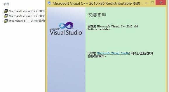 无法启动 无法启动