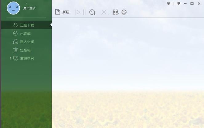 配置不正确 配置不正确