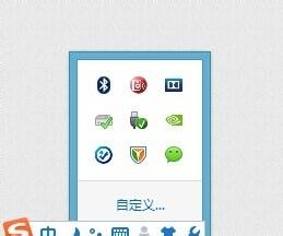 win8电脑插入U盘有响声但找不到U盘怎么办 win8电脑插入U盘有响声但找不到U盘怎么办