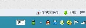 win8电脑插入U盘有响声但找不到U盘怎么办 win8电脑插入U盘有响声但找不到U盘怎么办