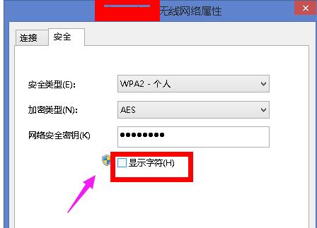 无线网络 无线网络