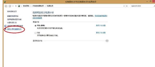 软件未就绪 软件未就绪