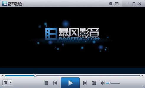 Win8.1安装暴风影音后多一个“暴风影音库”文件怎么办