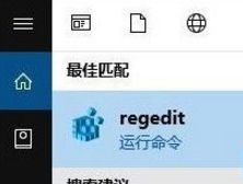 Win8.1安装暴风影音后多一个“暴风影音库”文件怎么办 Win8.1安装暴风影音后多一个“暴风影音库”文件怎么办
