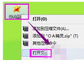 程序提示 程序提示